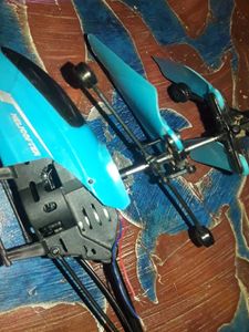 Helicopter