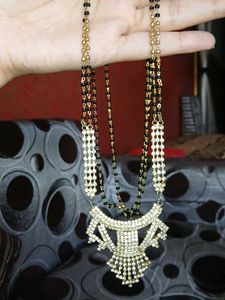Elegant Mangalsutra
