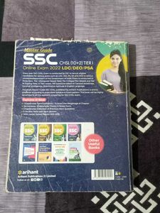 SSC CHSL (10+2) TIER 1 Online Exam 2022