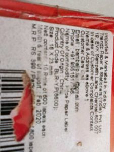 Bambalio - 600 Labels Per Ro
