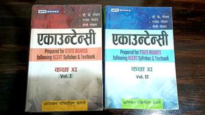 Commerce Book Set Of Class 11th Hindi Medium