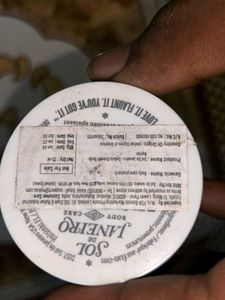 Sol de Janeiro Body Butter