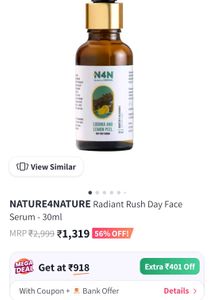 Day Face Cream And Serum