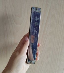HARMONICA