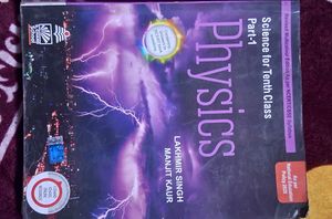 Physics Book Class 10th CBSE