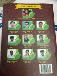 Environment by Shankar IAS Academy