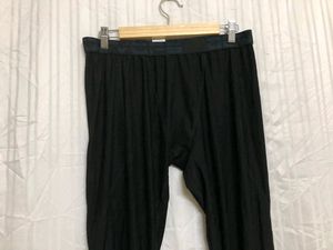 Devops Black Leggings