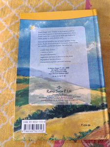 Poetry Magic Book-3