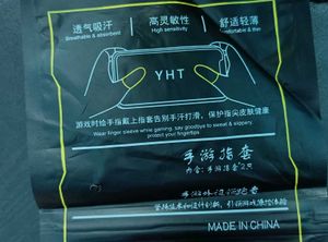 Finger Gloves For Gaming, Good Quality 😊