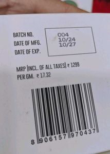 N4N EcoScience Skincare Set