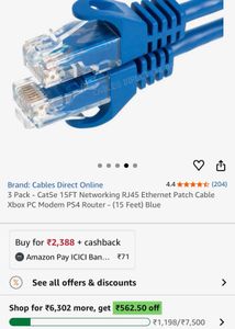 Ethernet Cable - New