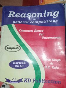 New Books For Competitive Exam