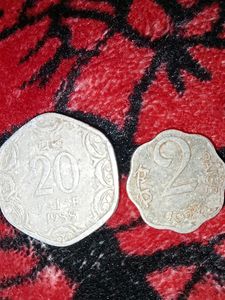 20 And Twenty Paise 1988, 1974 Rare Cois