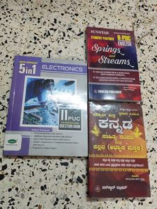 PUC GUIDE Bundle