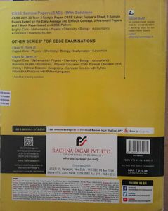 CBSE Class 12 PCB Sample Papers With Answer