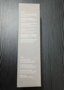 Minimalist Maleic Bond Repair Complex Hair Mask
