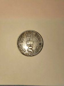 Rare 5 Rupees Coin