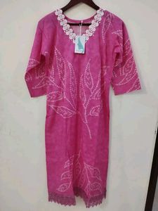 New Stylish Pakistani Suit