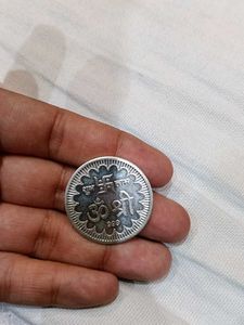 Silver Coin
