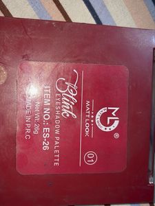Mattlook Blink Palette26
