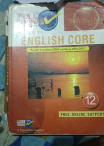English Core 12 2019 Guide