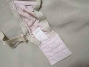 Triumph Wired Bra