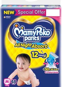 Pack Of 48 Medium Size Pants With 3 Free Diapers