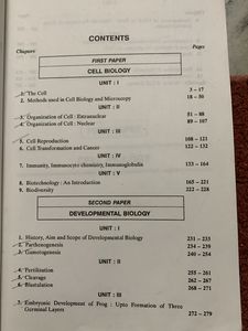 Unified Zoology -VK Tiwari