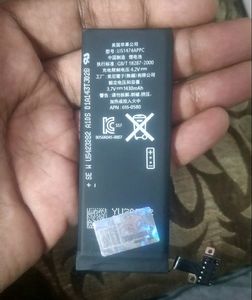 IPHONE 4s Original Battery All New