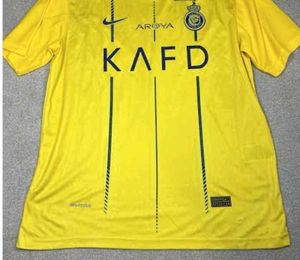 Yellow KAFD Jersey