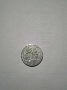 Mata Vaishno Devi Shrine Board Coin