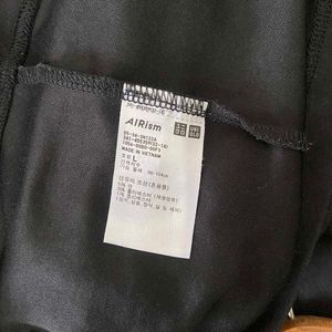 Uniqlo AIRism Plain tee
