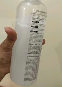 TONYMOLY Wonder Rice Smoothing Toner