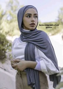 Bamboo Jersey Hijab