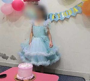 Cute Party Dress