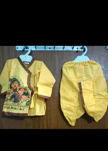 Janmashtami Dress