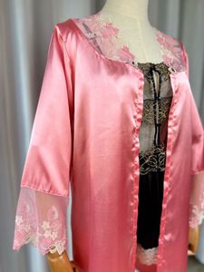 ‼️24Hrs EOS SALE‼️Korean Night Robe