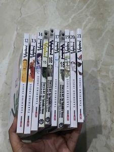 Vagabond 12 To 21 Vol Set