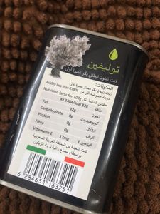 Toliven Extra Virgin Olive Oil 400ml