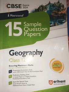 Arihant Sample Papers Polity , History , Geography