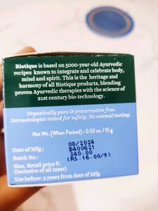 Anti-Fatigue Eye Gel
