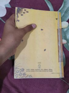 Beehive Class 9th Textbook