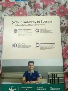 Class 9 English Book By Aakash+byju&#39;s