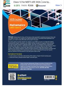 All In One Class 12 Physics