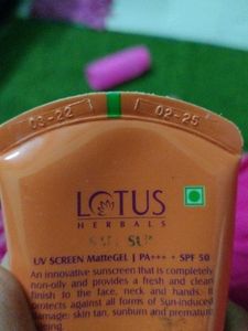 Sunscreen