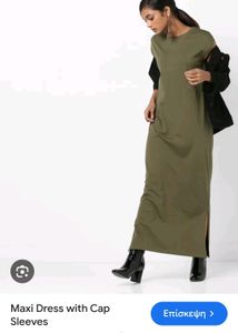 Vero Moda New Olive Green maxi Bodycon Dress 👗
