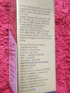 Swiss Beauty Highlighting Primer
