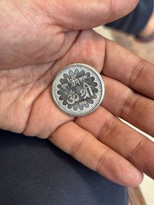 coin