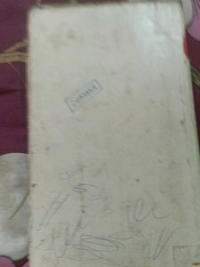 Wren &amp; Martin English Grammar Book