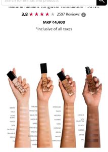 NARS Foundation